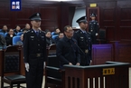 被控受贿2254万余元 中国足协原副主席于洪臣出庭认罪