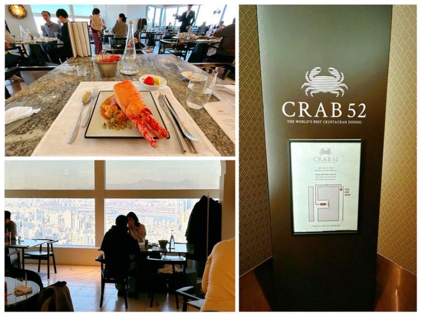 江南区最高级的自助海鲜餐厅“Crab 52”，每位$200美金。和该地区令人乍舌的房价比，算是不成比例地便宜。