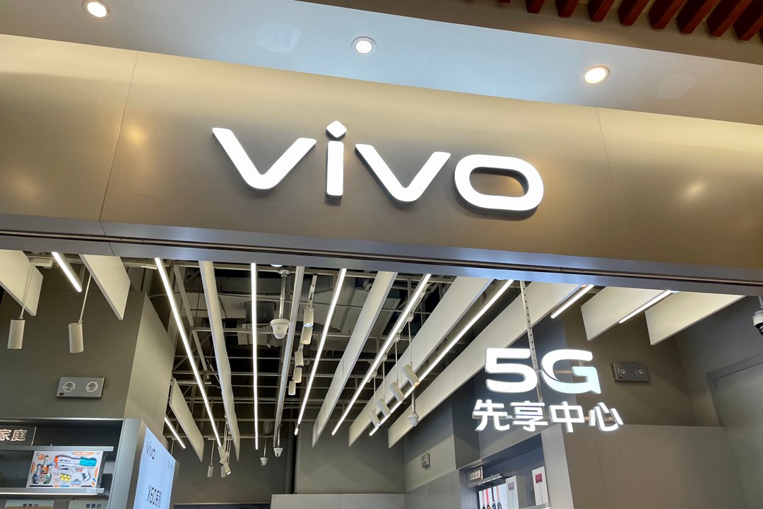 On Monday, Vivo announced a global patent cross-licensing agreement with Nokia. Photo: VCG