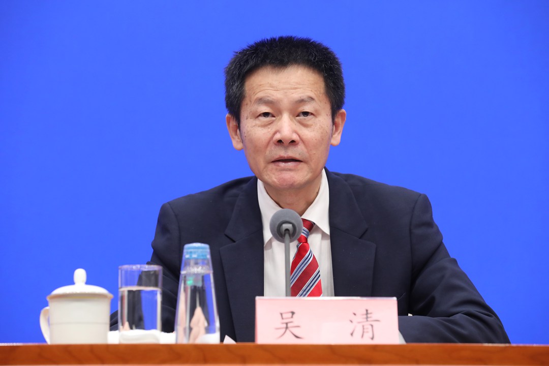 Wu Qing has been appointed chairman of the CSRC. Photo: VCG