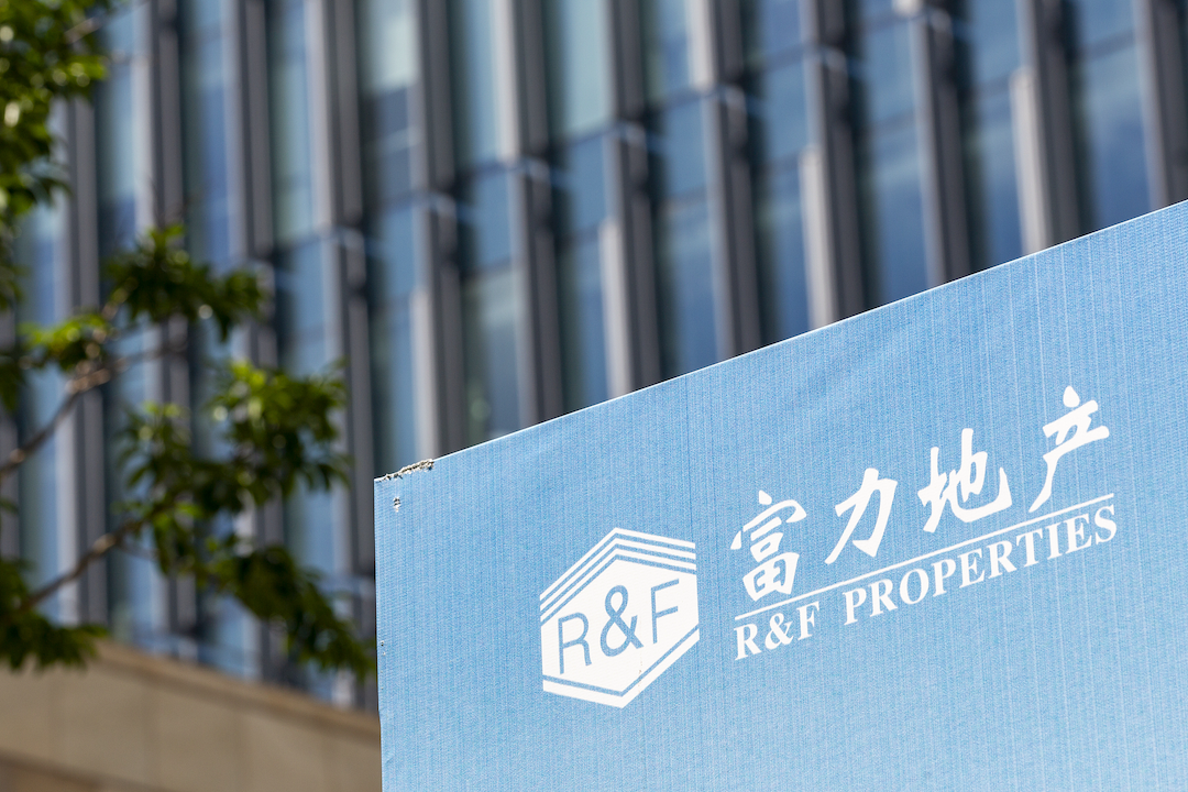 R&F has been mired in a debt crisis during China’s prolonged property market rout