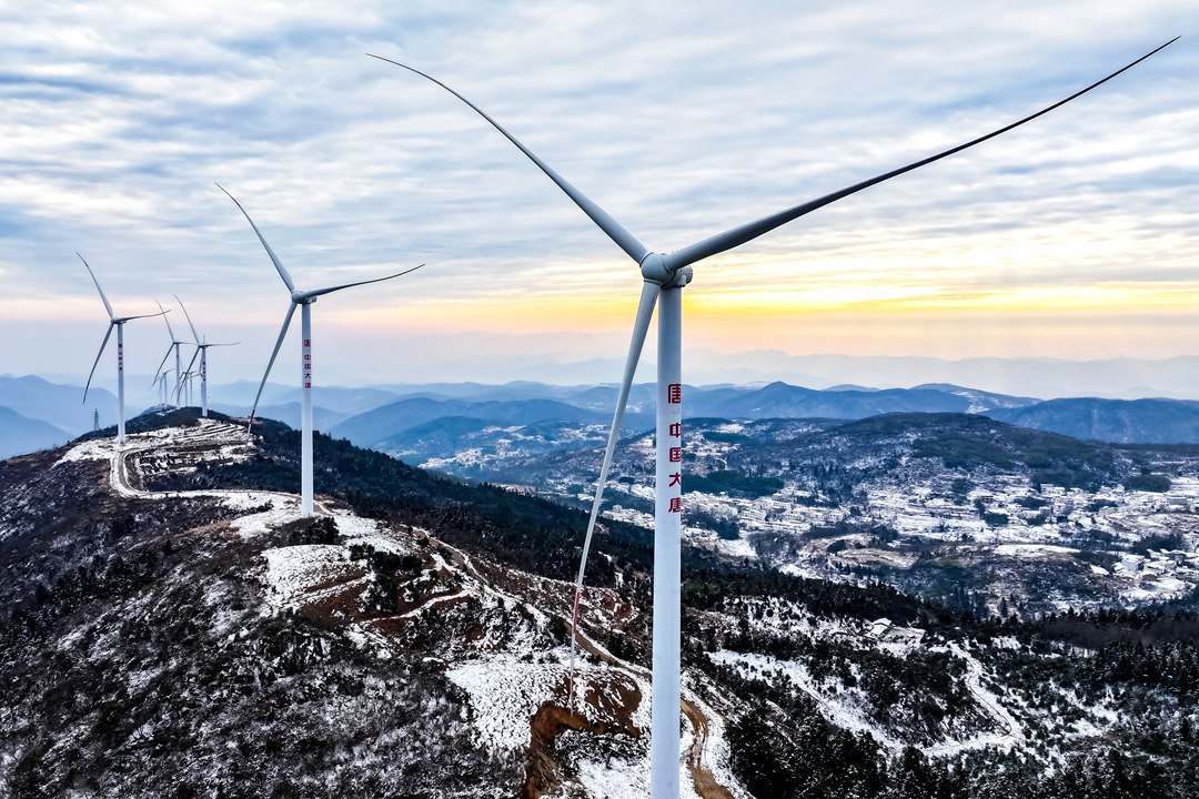 A windfarm operates on Jan. 25 in Ruichang, East China’s Jiangxi province. Photo: VCG