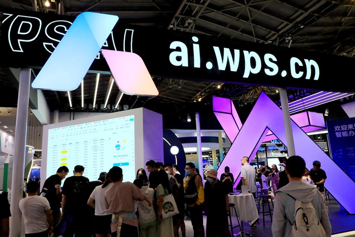 The WSP Office booth at the World Artificial Intelligence Conference in Shanghai on July 8. Photo: VCG