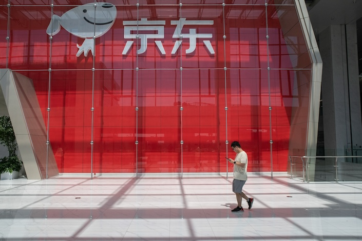 JD.com is facing stiff competition in China from up-and-comers such as PDD Holdings Inc. and ByteDance Ltd.