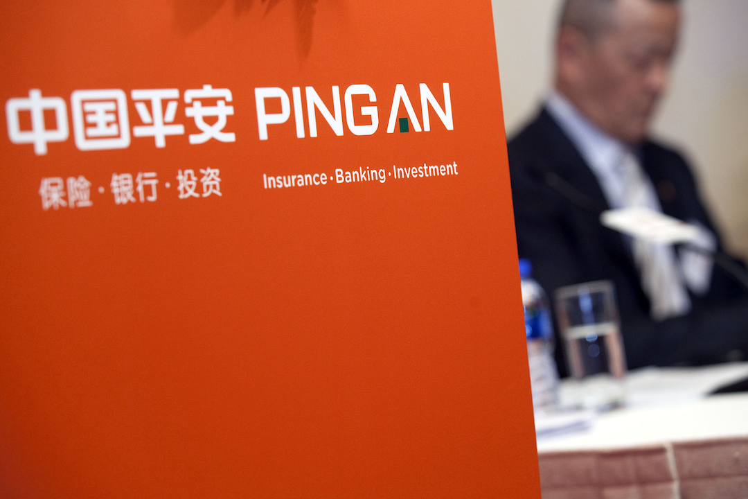 Ping An Real Estate is the key vehicle for Ping An Insurance to invest in the real estate sector