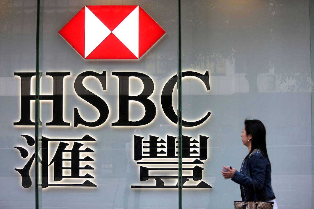 HSBC has been expanding its presence in China as part of its pivot-to-Asia strategy