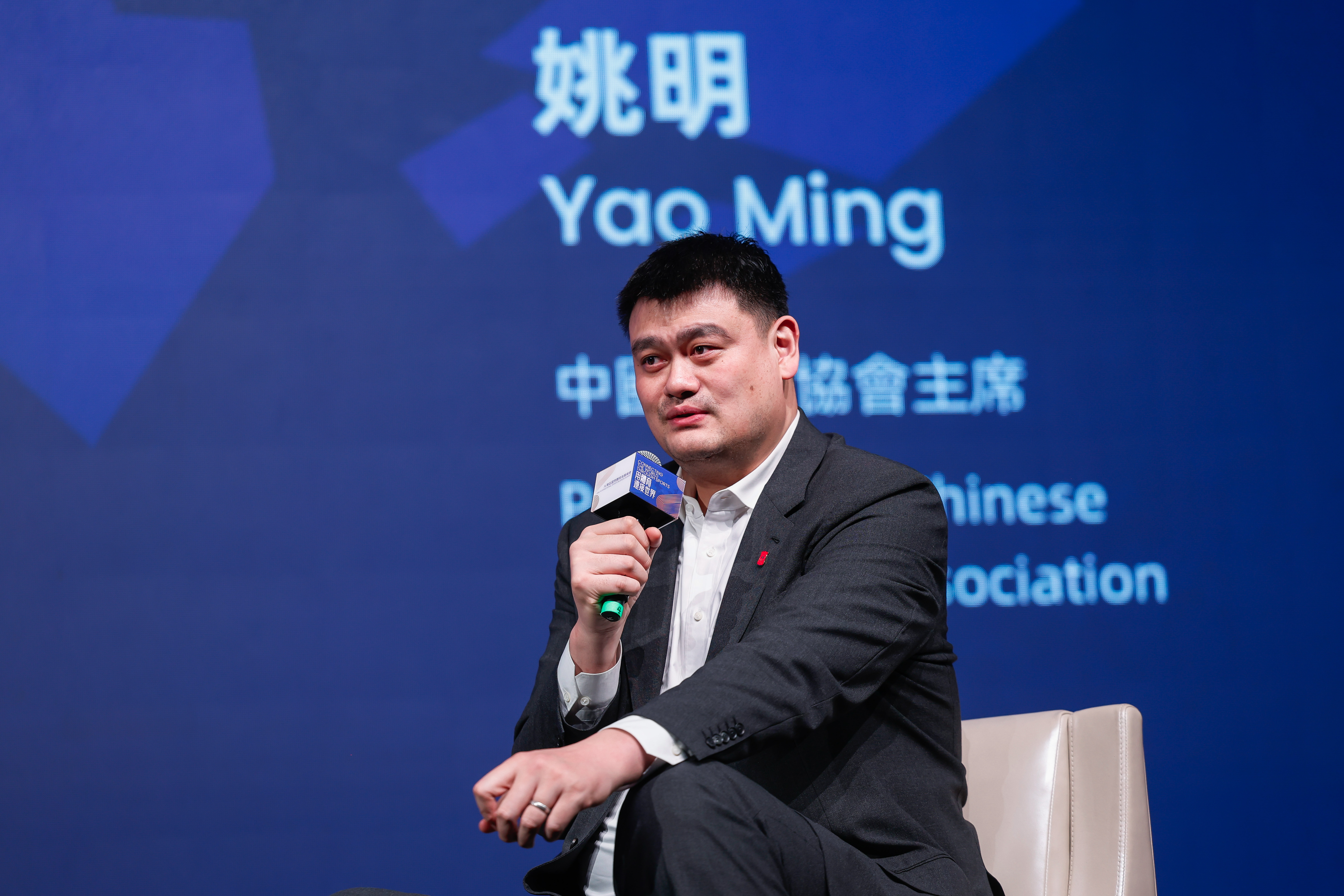 Chinese Basketball Association President Yao Ming speaks at the Greater Bay Area International Sports Business Summit in Macao on Friday. Photo: VCG