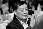 著名企业家、娃哈哈创始人宗庆后病逝，79岁｜讣闻