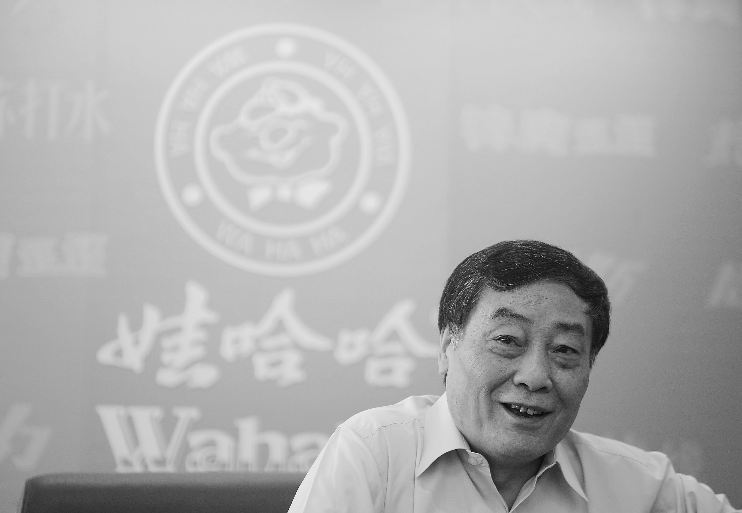 Zong Qinghou, founder and chairman of beverage giant Hangzhou Wahaha Group. Photo: VCG