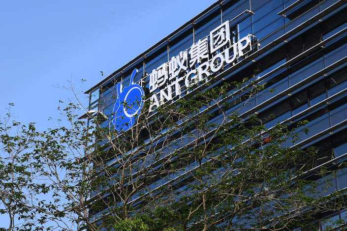Ant Group’s headquarters in Hangzhou.