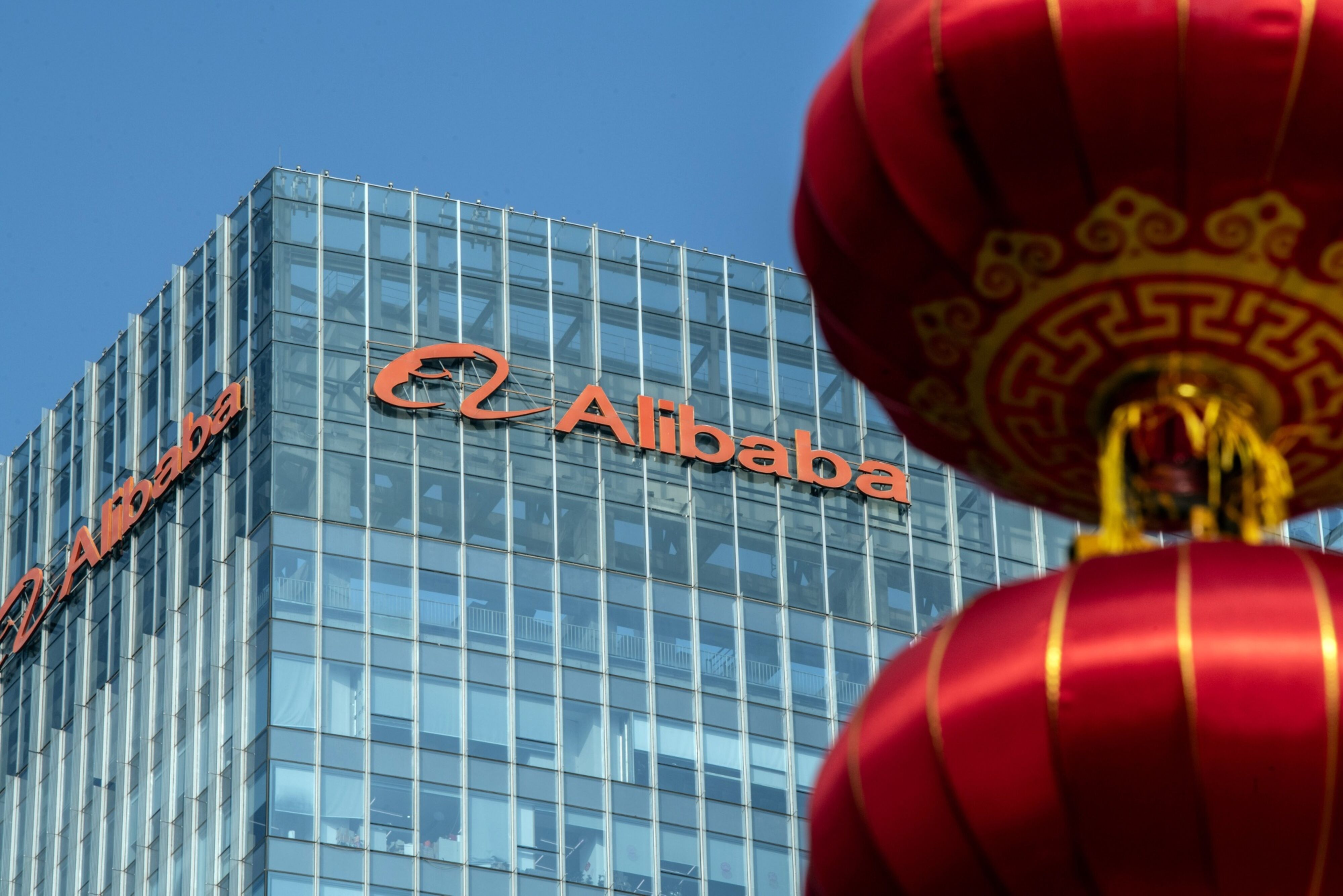 Alibaba’s corporate structure is highly complex and undergoing an overhaul as the company considers splitting off several tentpole business lines into standalone companies. Photo: Bloomberg