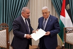 巴勒斯坦政府辞职或为战后接管加沙铺路 哈以停火谈判有望取得进展