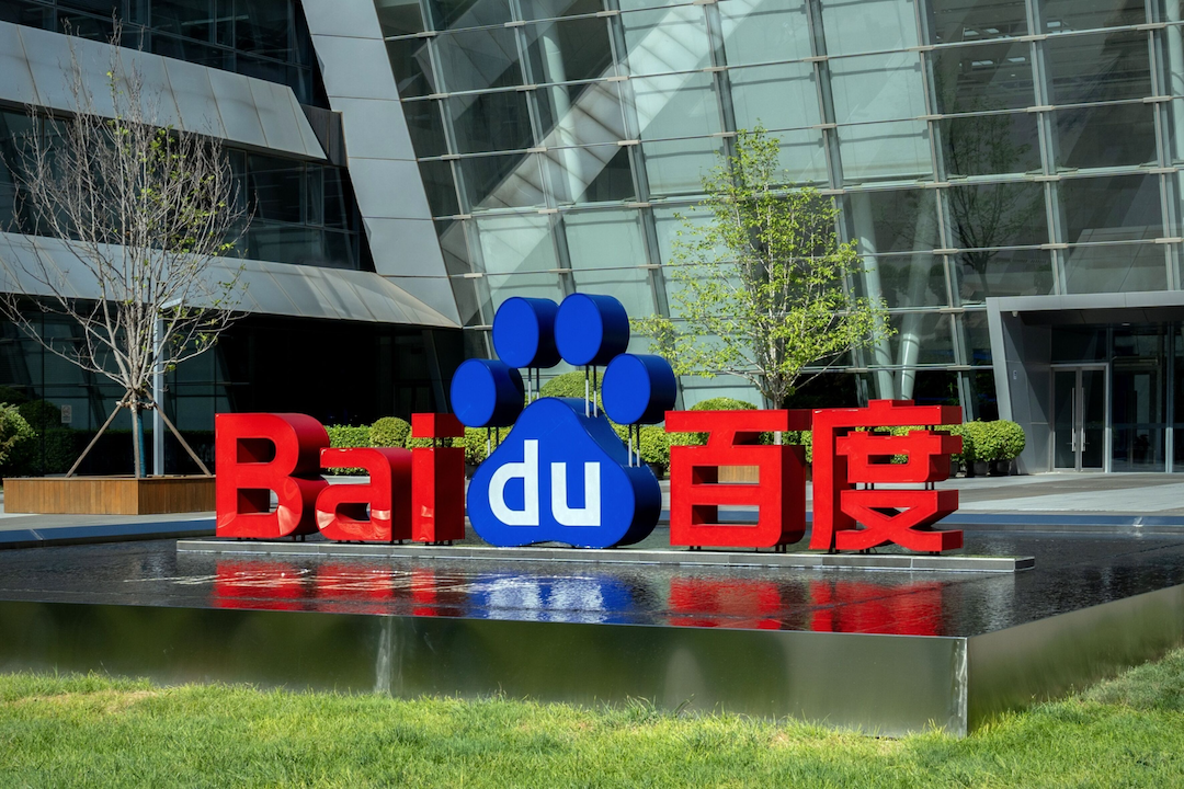 Once the runaway leader in desktop search, Baidu has over the years tried to adapt its business to the mobile era, albeit with mixed success