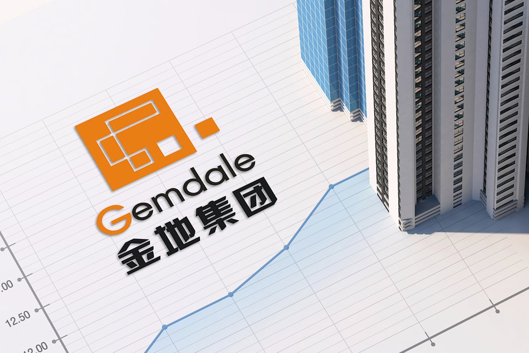 Chinese developer Gemdale has more than 13 billion yuan of its public debt obligations coming due in the first half of the year, including 6.1 billion yuan this month alone. Photo: VCG