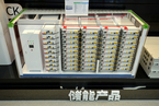 黄志国：锂电池无法满足所有储能需求 需加快新技术研发