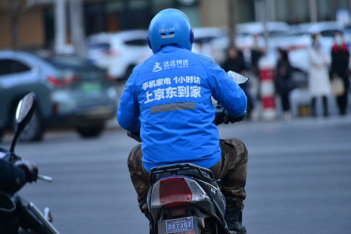 A Dada delivery driver in Shenyang, Liaoning province, on Dec. 4, 2021.