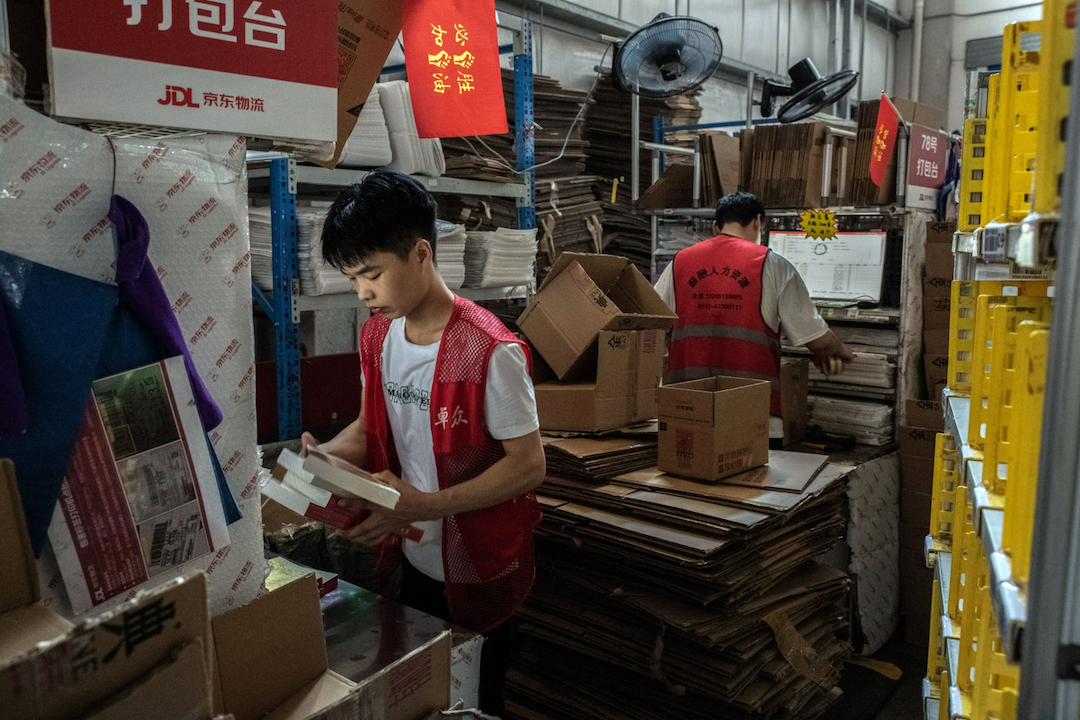 JD.com green-lit a new three-year buyback program, aiming to assuage investors
