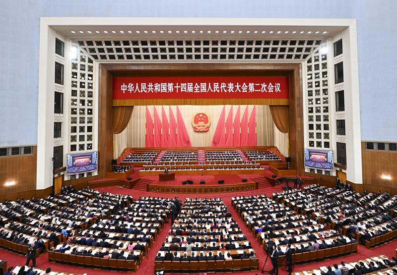 On Friday, the second plenary session of the 14th National People's Congress was held at the Great Hall of the People in Beijing. Photo: Xinhua