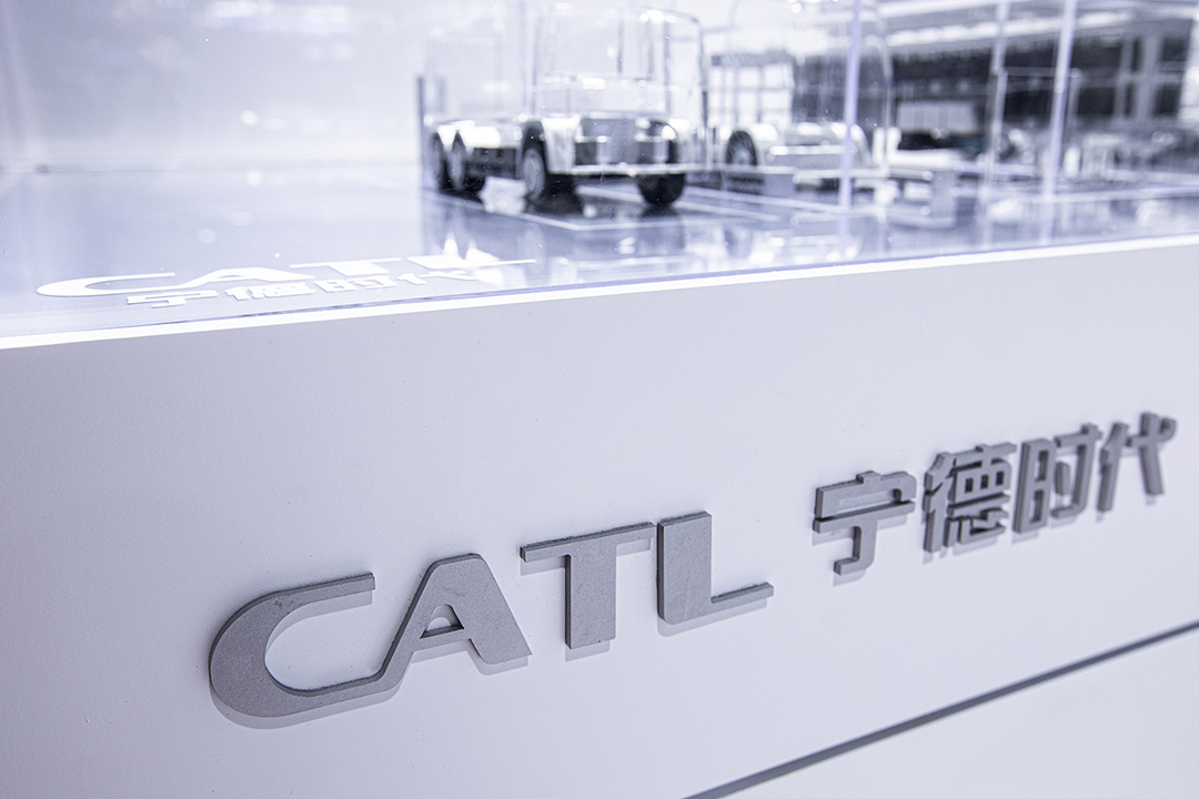 CATL’s booth at an industry event on Nov. 29. Photo: VCG