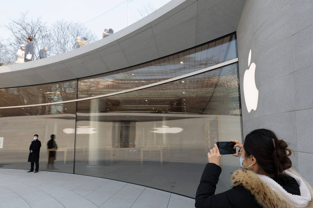 Apple will launch its eighth store in Shanghai Thursday