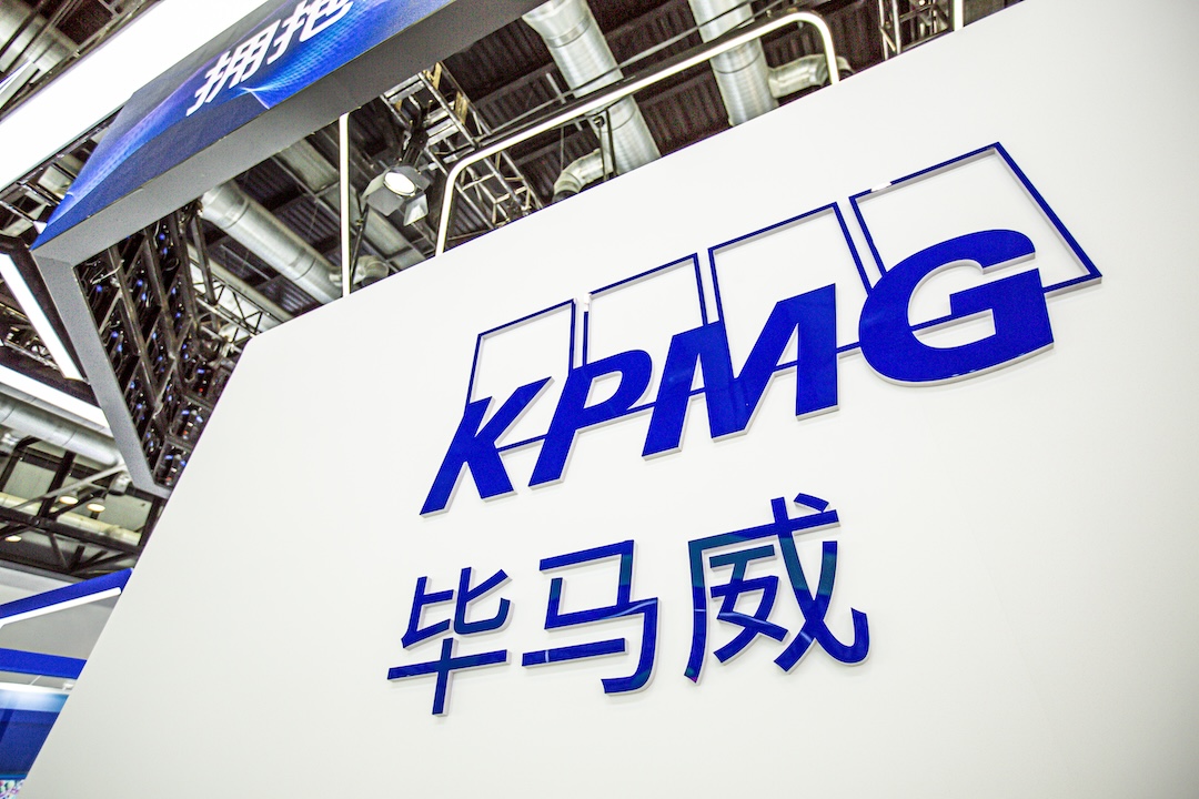 The U.S. audit watchdog imposed financial penalties on three partners of Chinese mainland-based affiliate of KPMG. Photo: VCG