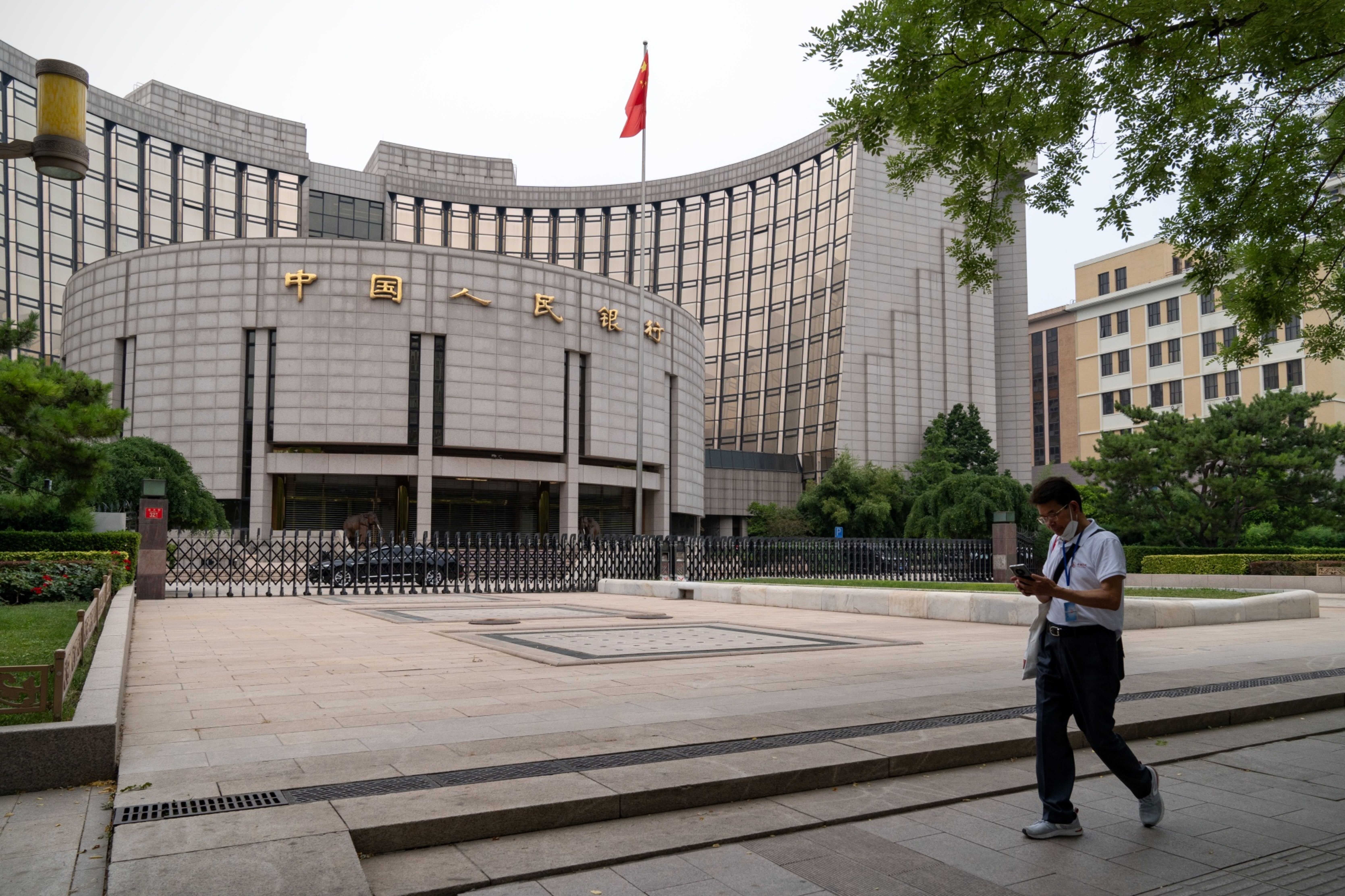 The headquarters of the People’s Bank of China in Beijing on June 26. Photo: Bloomberg