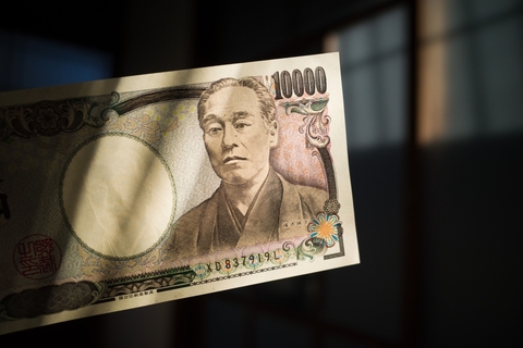 【市场动态】日本要阻止日元跌势 交易员认为且有一番硬仗