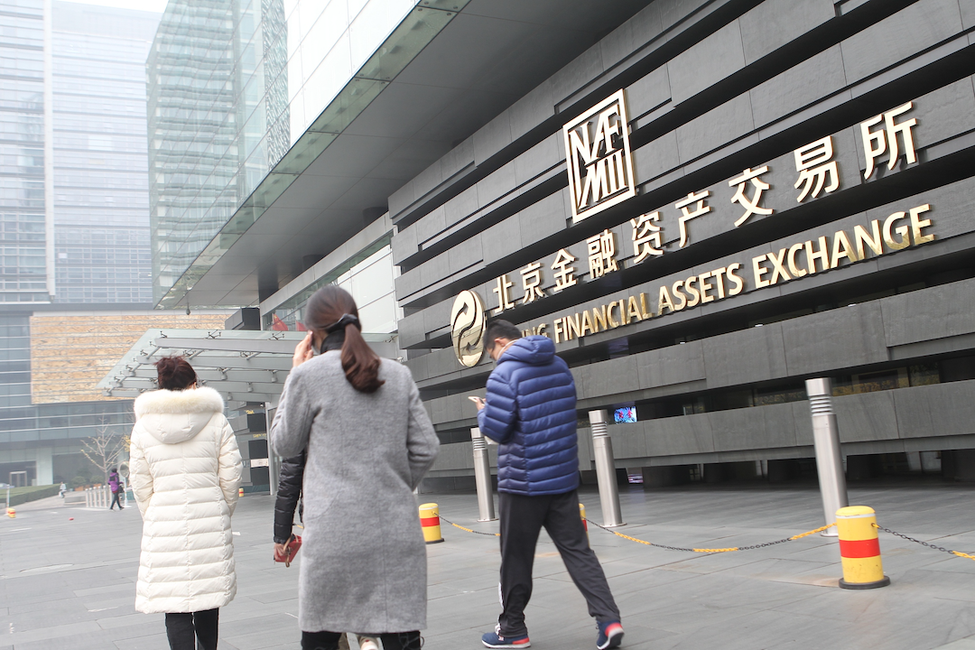 Since the establishment of China’s first local financial asset exchanges in Tianjin and Beijing in 2010, the number of such institutions expanded rapidly, peaking at 80