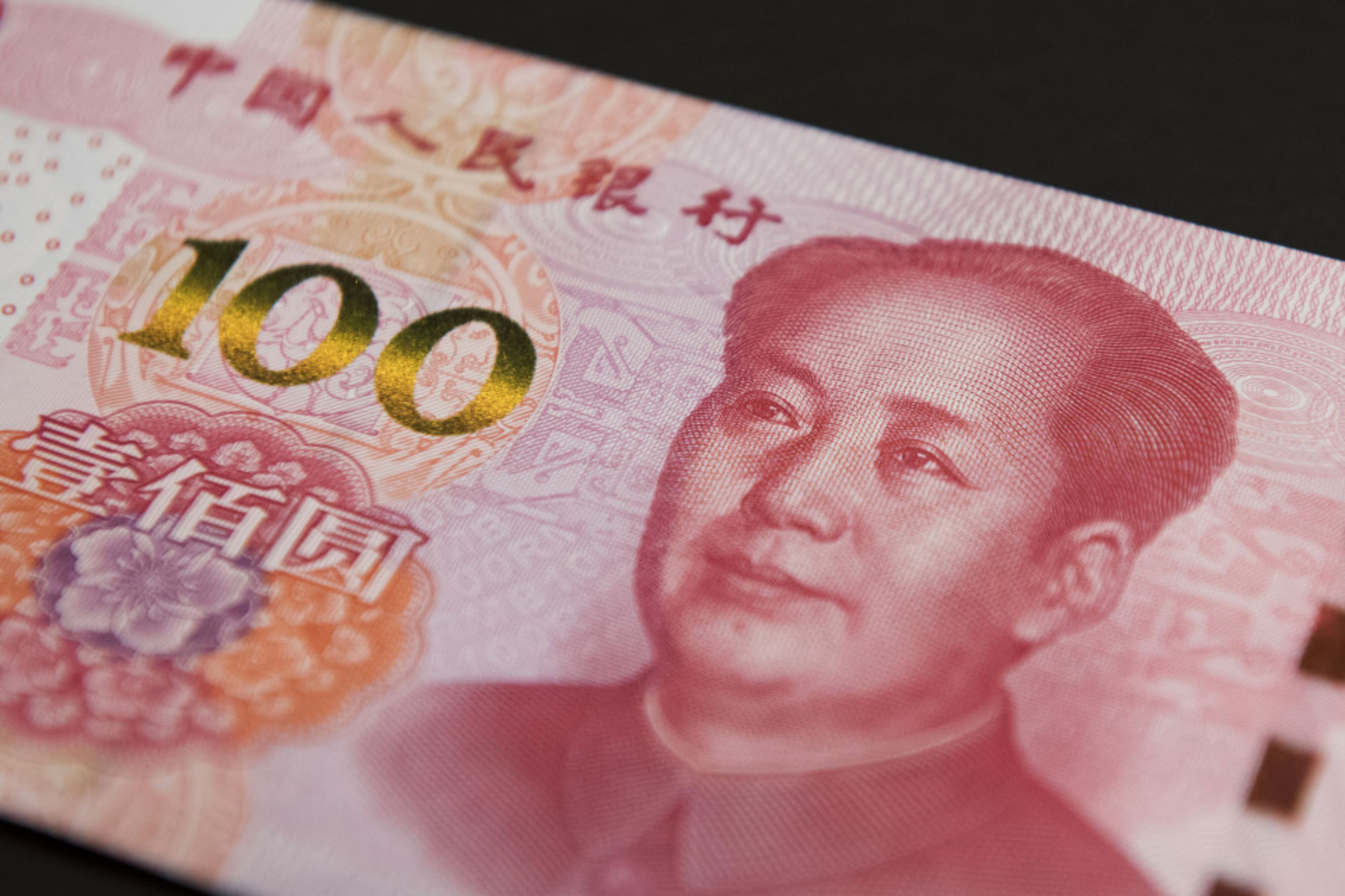 China’s central bank faces the difficult task of keeping the yuan stable while trying to both maintain supportive monetary policy for a sputtering economy and keep a lid on capital outflows. Photo: Bloomberg