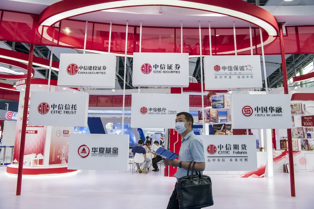 Citic’s booth promotes the Chinese financial conglomerate’s various businesses at an industry event in January 2022. Photo: VCG
