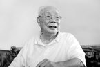 作家、书法家马识途去世，110岁｜讣闻