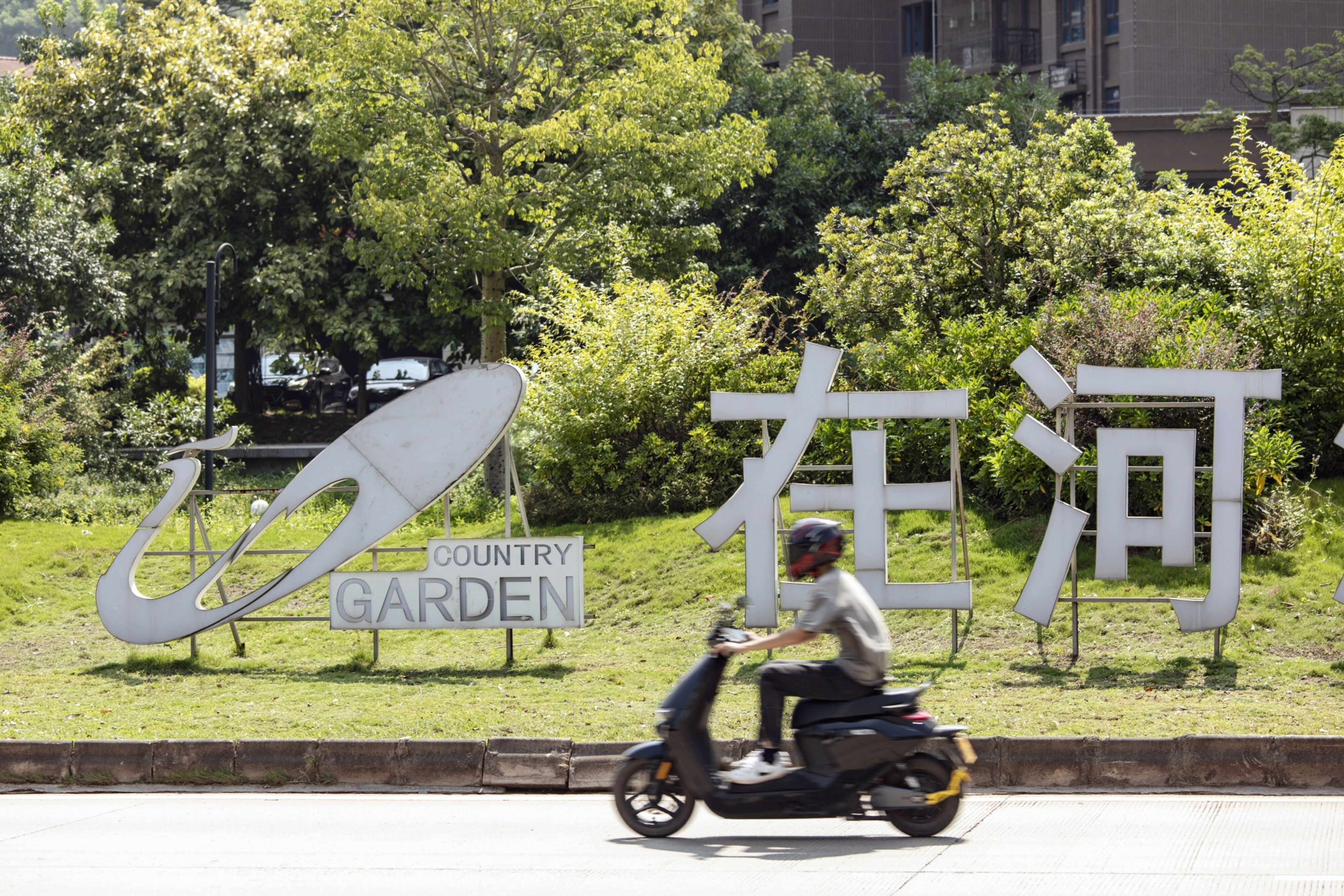 Country Garden, once hailed as a likely survivor of China’s real estate crisis, roiled markets last year when it defaulted on its dollar debt. Photo: Bloomberg