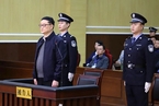 中国足协原副主席李毓毅案一审开庭 被控受贿1200万余元