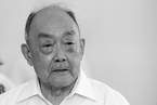 水声工程学科奠基人、中国工程院院士杨士莪去世，93岁｜讣闻