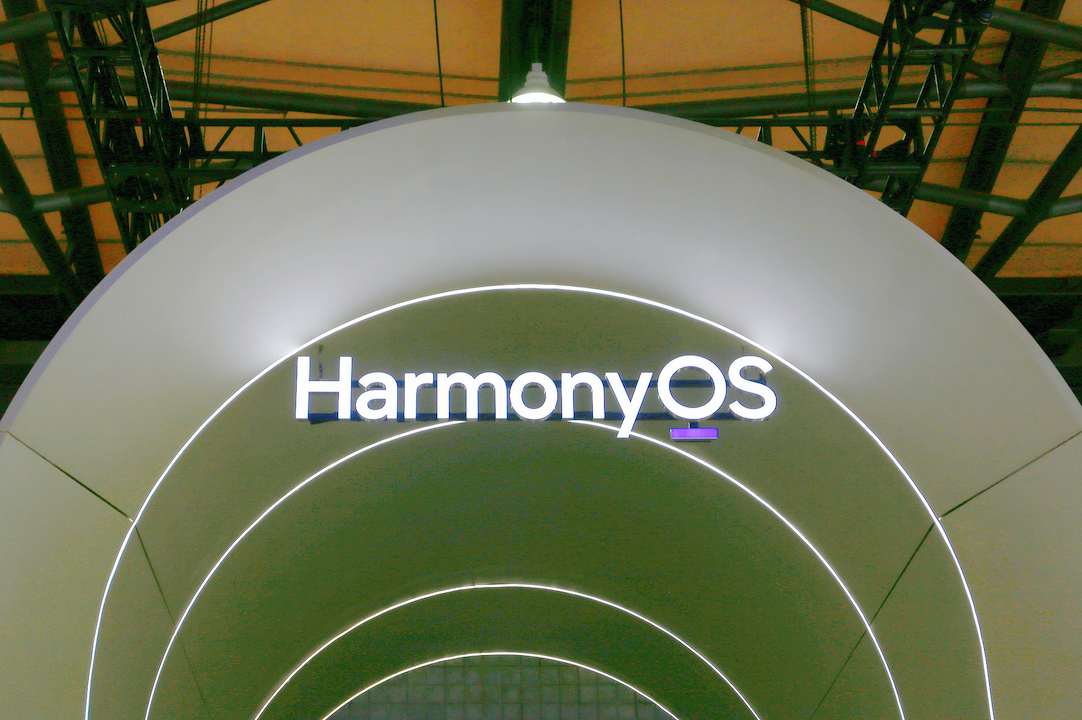 Huawei’s HarmonyOS Next, unveiled in January as the newest version of its proprietary operating system, marked a significant departure from the previous Android-compatible versions