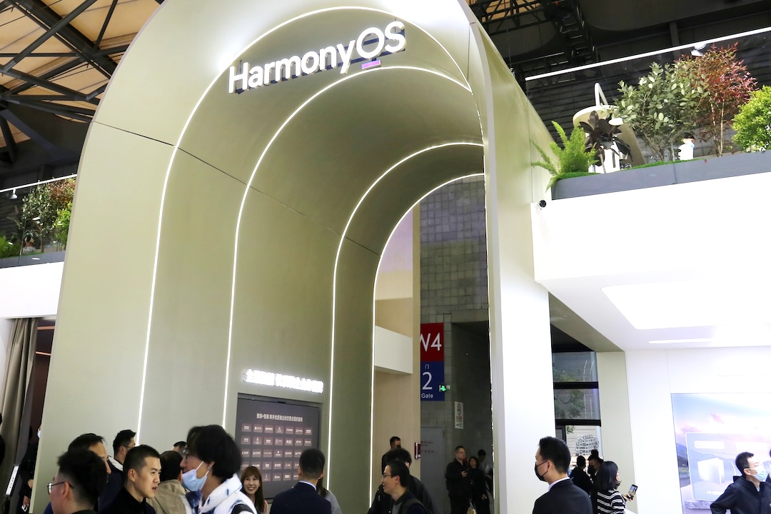 Huawei touts its HarmonyOS mobile operating system at an industry event in Shanghai on March 14. Photo: VCG