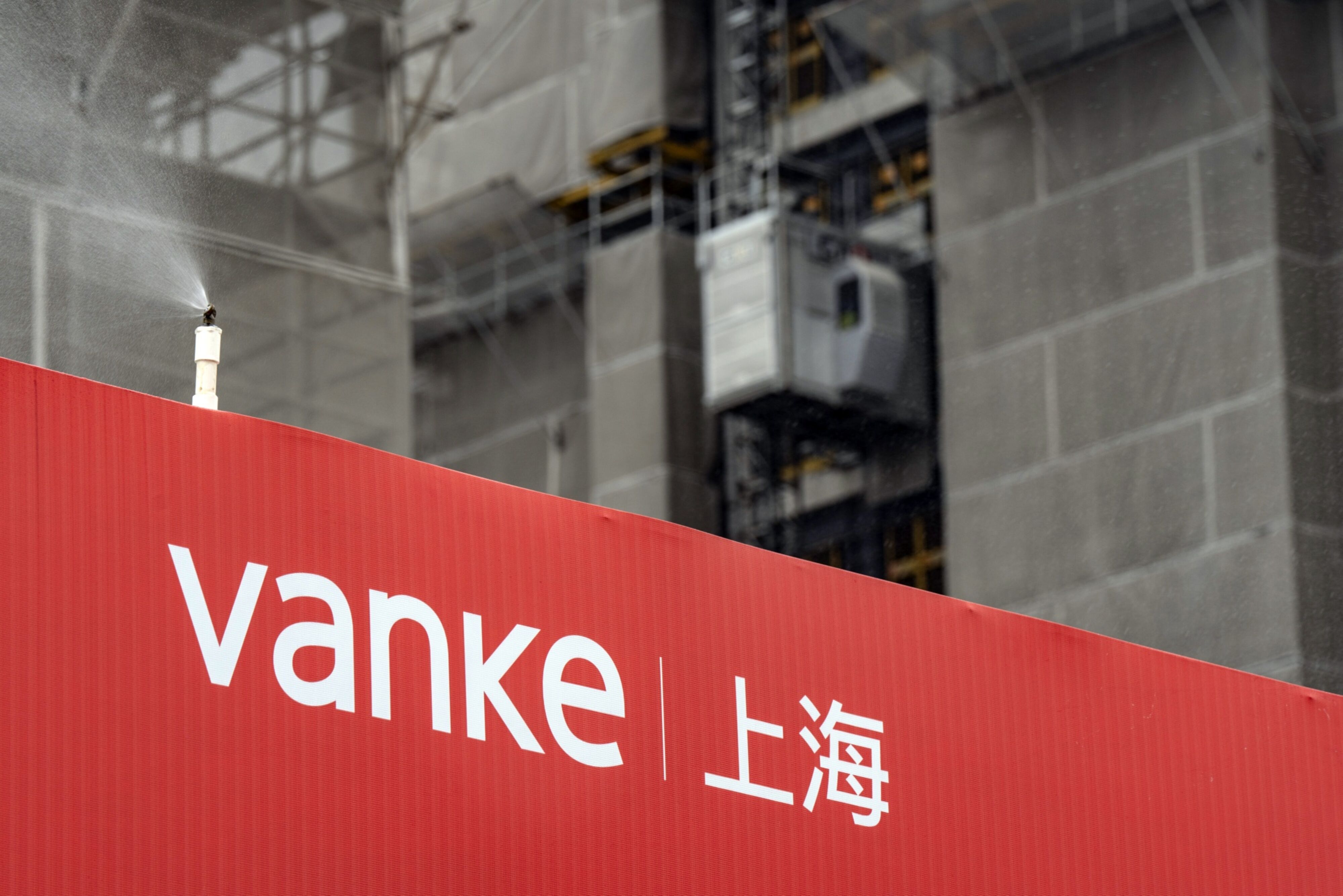 Vanke’s onshore and offshore shares have been downgraded to underweight from neutral by JPMorgan, which slashed its price targets on both by more than 25%. Photo: Bloomberg