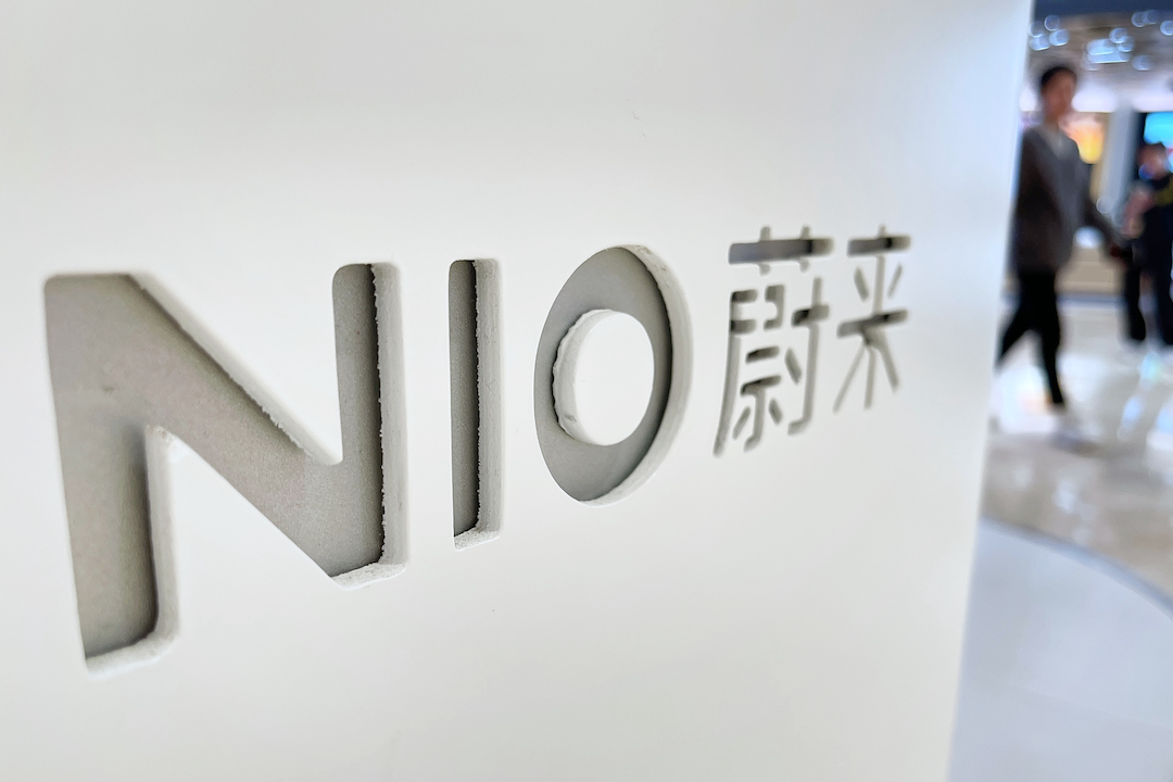 Nio deliveries were up 14.3% year-on-year in March to 11,866 vehicles