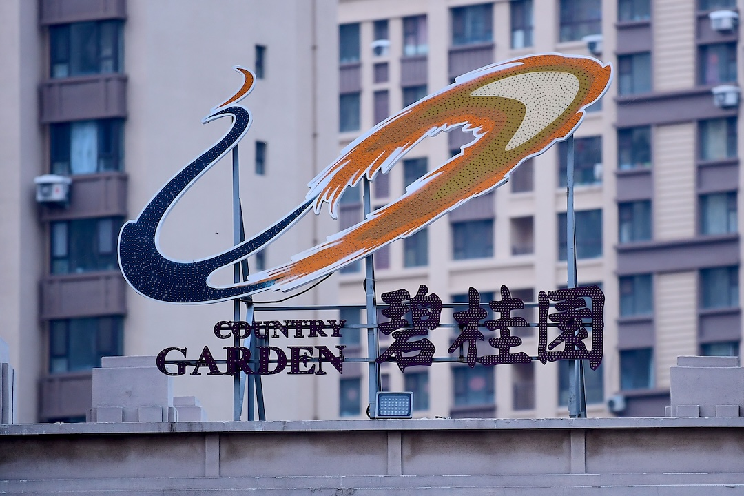 Country Garden’s contracted sales for March plunged 83% to 4.3 billion yuan, following an 85% annual slide in February. Photo: VCG