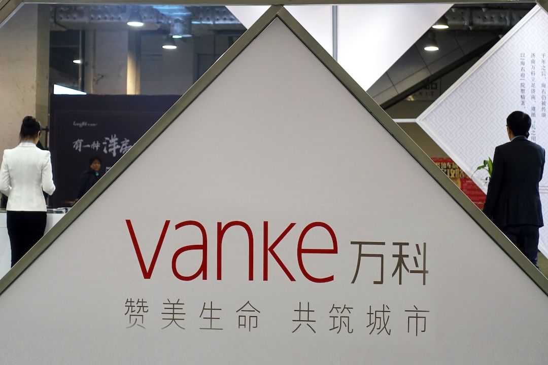 China Vanke reported last month that its 2023 net profit tumbled 46%, the biggest drop since the developer’s 1991 listing. Photo: VCG