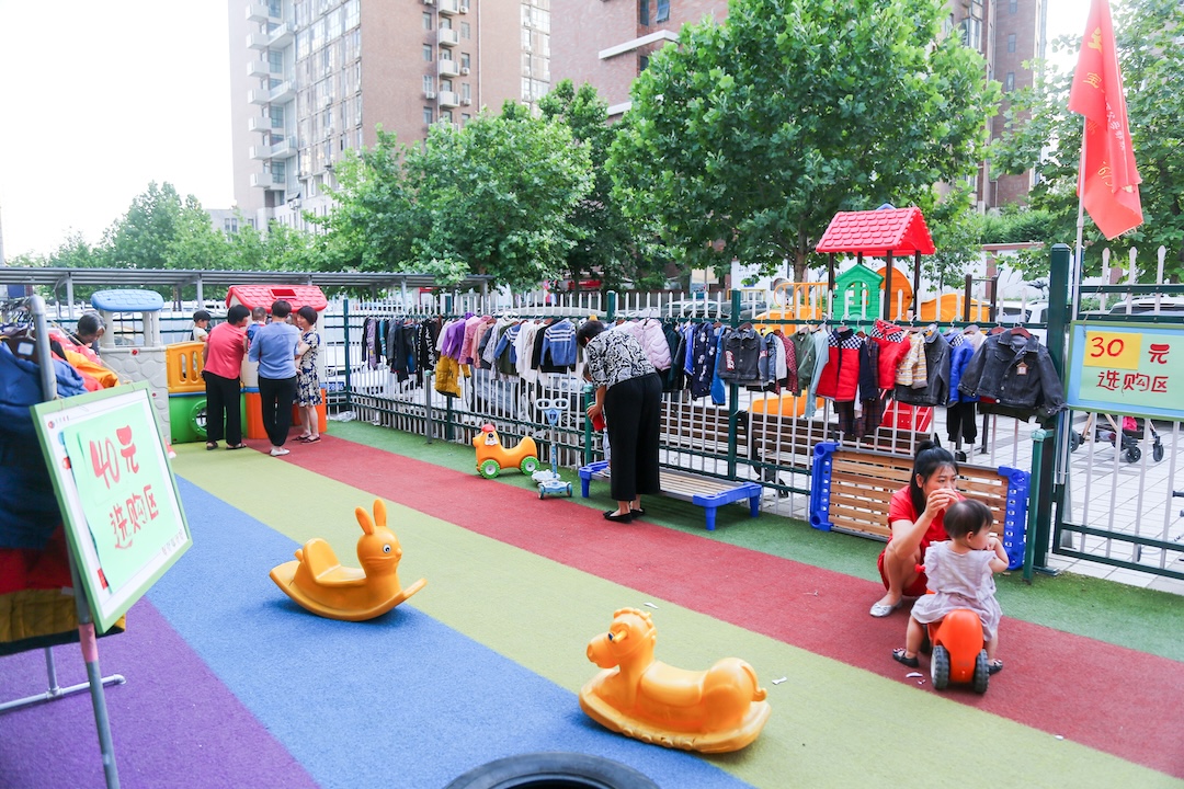 A private kindergarten is filled with children's clothes in Zhengzhou, Henan province, June 3, 2020. Photo: VCG