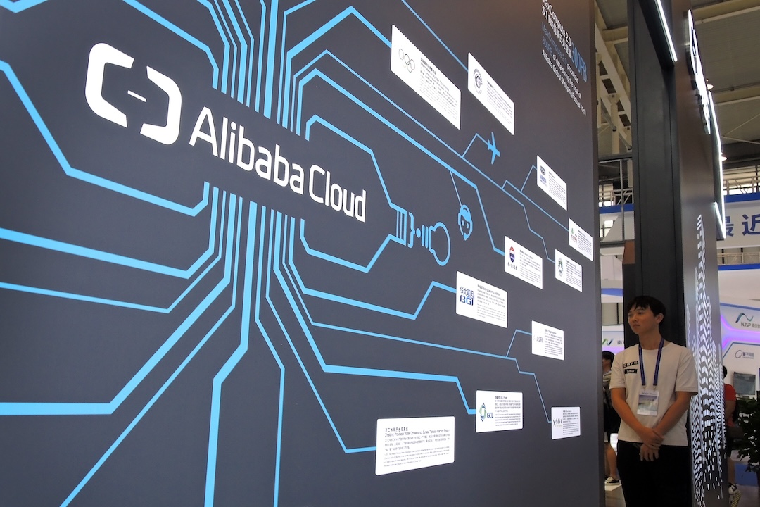 The Alibaba Cloud stand at the China Software Industry Expo in Nanjing, Jiangsu province, on Aug. 31, 2018. Photo: VCG