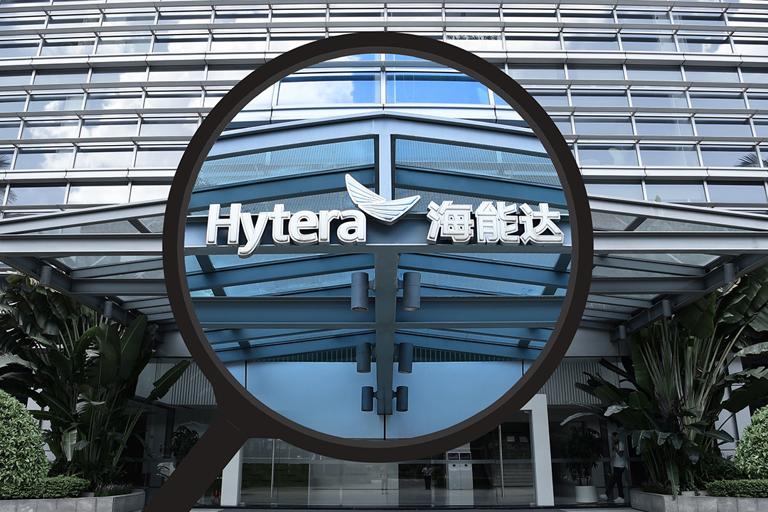 An office bearing Hytera's logo in Shenzhen, Guangdong province. Photo: IC Photo