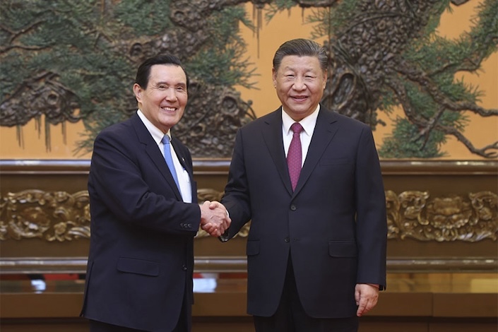 Xi meets Ma Wednesday at the Great Hall of the People in Beijing