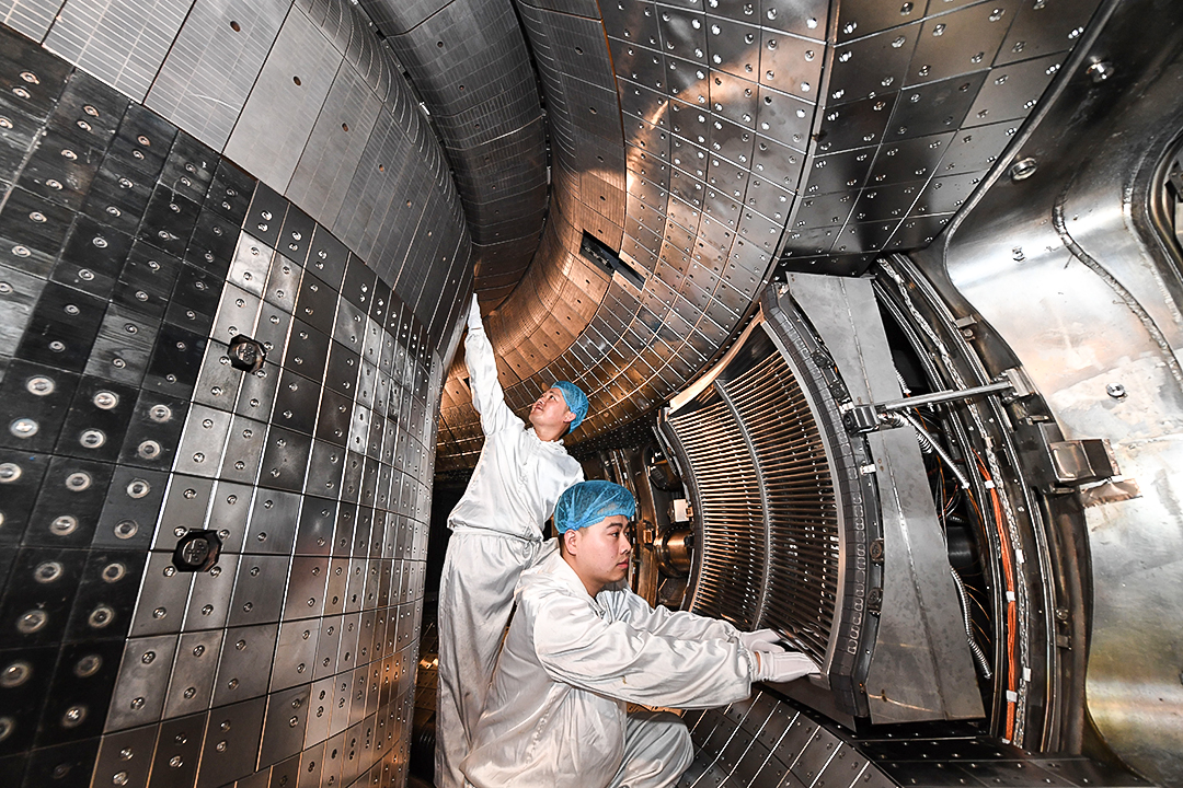 Global investment in fusion technology hit $6.2 billion in mid-2023, according to a report by an international lobby group. Photo: VCG