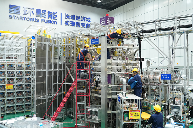 Chinese startup Startorus Fusion, founded in October 2021, first fired up its experimental nuclear fusion device in July in Xi’an, Shaanxi province. Photo: Startorus Fusion