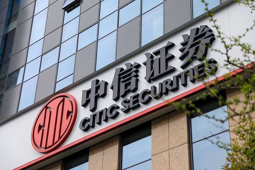 A branch of Citic Securities in Shanghai. Photo: VCG