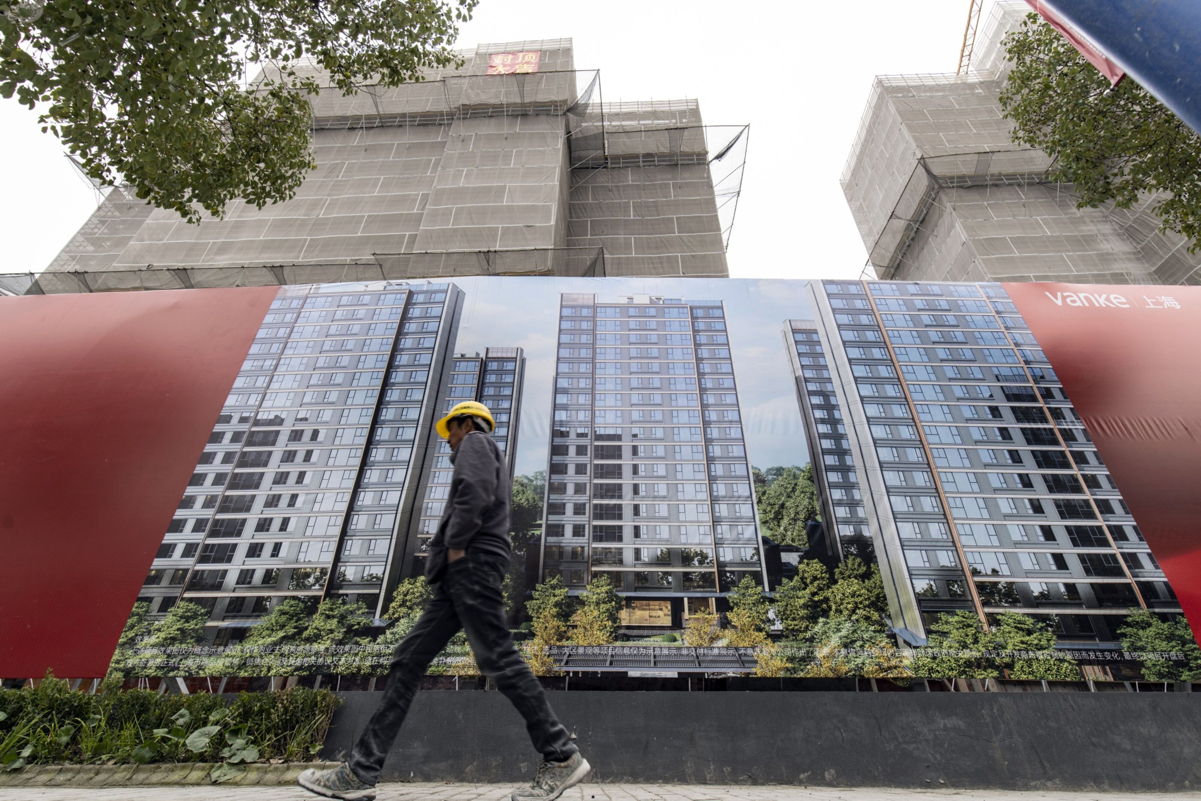 Buildings under construction at the Inspiring Mansion residential project, developed by China Vanke Co. in Shanghai. Photo: Bloomberg