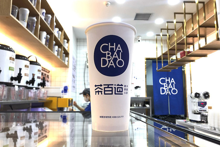 ChaBaiDao operates 7,927 outlets selling fruit tea and milk tea across China.