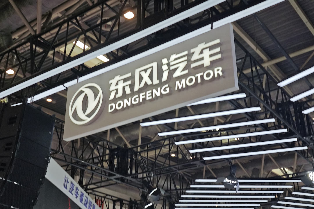 Dongfeng, a partner of Fiat-maker Stellantis NV, is considering opening a plant in Italy with a capacity to make more than 100,000 vehicles a year